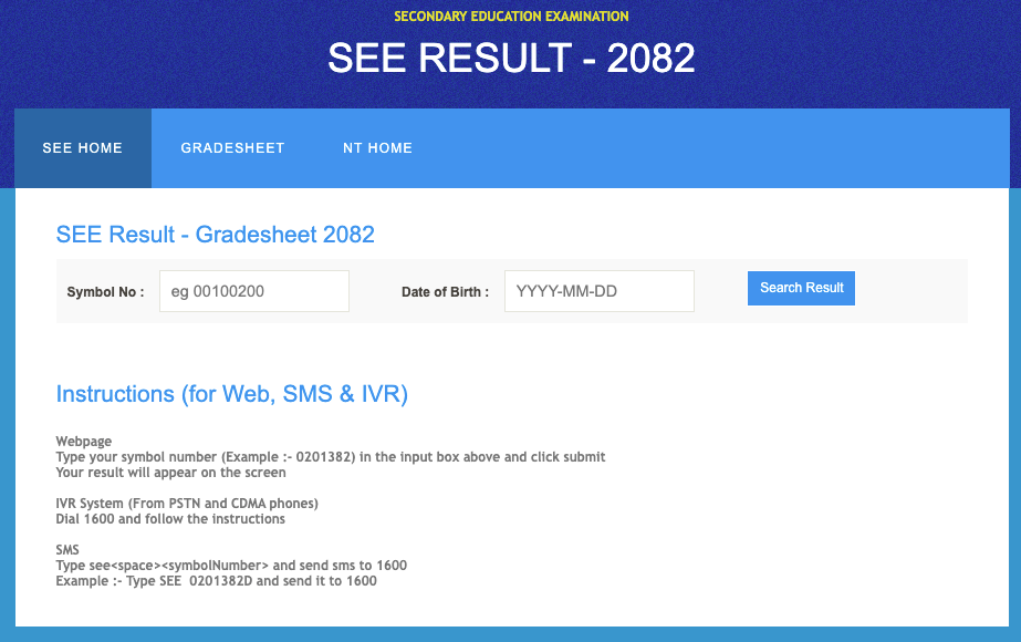 SEE Result 2082 mero enotes